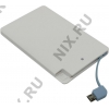 Внешний аккумулятор KS-is Power Bank KS-251 White (microUSB  0.8A, 5000mAh, Li-Pol)