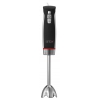 Блендер погружной Sinbo SHB 3075 750Вт черный