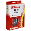Пылесборники Filtero DAE 03 Standard двухслойные (5пылесбор.) (DAE 03 (5) STANDARD)