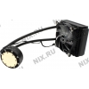 ZALMAN <SKADI LQ510> вод.охл (4-пин, 775/1155/1366/2011/AM2-FM2, 19.8-46.6 дБ(А),  1000-2300 об/м, Cu+Al)