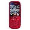Мобильный телефон PUSH 181 QUMO красный (PUSH181RED)