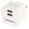 Сетевое зар./устр. Ippon TC322W 1.2A+1.2A универсальное белый