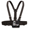 Крепление GoPro GCHM30-001 (на грудь)