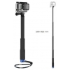 Штатив GoPro SP 53011 черный Монопад POV POLE 36" размерL длина до 925мм