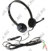 Наушники с микрофоном SVEN AP-150MV <Black> (шнур 2.2м,  с регулятором громкости)