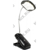 ЭРА <NLED-420-1.5W-BK> (LED,  1.5Вт, 220В)
