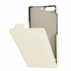 Чехол (флип-кейс) Armor-X для Huawei Ascend G6 flip full белый