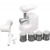 Мясорубка Zelmer ZMM0854WRU 1300Вт белый