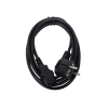 Кабель питания Gembird/Cablexpert PC-186-VDE, 1.8м, Schuko- C13, VDE, 10А, черный, с зазем., сечение кабеля 0,75 м2,  пакет