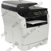 Ricoh Aficio <SP  3510SF>(A4,28стр/мин,128Mb,LCD,лазерное МФУ,факс,1200х1200dpi,USB2.0,сетевой, двуст.печать,DADF)
