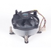 Кулер для процессора 1750000334 Advantech