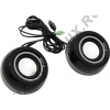 Колонки CANYON <CNR-FSP01> (2x3W, питание  от USB)