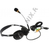 Наушники с микрофоном  CANYON <CNR-HS01NB> (с регулятором громкости,  шнур 2.5м)