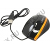 CANYON Optical Mouse <CNR-MSO01NO>  (RTL) USB 3btn+Roll
