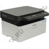 Samsung SL-M2070W (A4, 20 стр/мин, 128Mb, лазерное МФУ, WiFi,  USB  2.0,  NFC)