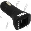 CANYON <CNA-CARCH02B> Автомобильное зарядное уст-во (Вх.12-24V, Вых.5V,  2x1000mA, 2xUSB)
