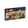 Конструктор Lego Star Wars Кантина Мос Айсли (элем.:616) пластик (от 8 до 14 лет) (75052)