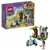 Конструктор Lego Friends Джунгли: Мотоцикл скорой помощи (элем.:156) пластик (от 6 до 12 лет) (41032)