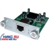 MULTICO <MU-1000TX> модуль для EW-7242V