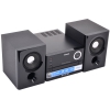 Музыкальный центр Philips MCM1150/12