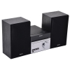 Музыкальный центр Sony CMT-S20 (CMTS20.RU1)