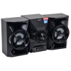 Музыкальный центр Sony MHC-ECL5 (MHCECL5.RU1)