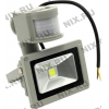 СТАРТ <LED_FL10S> (900 люмен, 4200К,  10Вт, 220В)