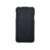 Чехол - книжка iBox Premium для Samsung Galaxy S5 (черный)