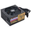 Блок питания Thermaltake Ural 650W (W0426RE) v2.3,A.PFC,80 Plus Gold,Fan 14 см,Modular,Retail