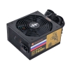 Блок питания Thermaltake Neva 750W (W0427RE) v2.3,A.PFC,80 Plus Gold,Fan 14 см,Modular,Retail