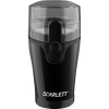 Кофемолка Scarlett SC - 4245 (черный)
