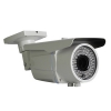 Камера наблюдения ORIENT YC-55-Y10V Уличная, мет.корп., 1/3" CMOS SONY Exmor IMX138, Fulhan FH8520, ЦВ, 1000ТВЛ, 42LED/30м, водонепрониц, 2.8-12mm, (-