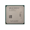 Процессор AMD A6 7400K OEM <65W, 2core, 3.9Gh(Max), 1MB(L2-1MB), Kaveri, FM2+> (AD740KYBI23JA)