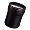 NIKON TELE CONVERTER TC-E15ED (теленасадка, 1.5х) для COOLPIX 5400/5700/8700