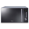 Микроволновая Печь Midea AM820CMF 20л. 800Вт серебристый
