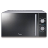 Микроволновая Печь Midea MM720CMF 20л. 700Вт серебристый