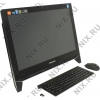Lenovo IdeaCentre B550  <57324628> i5 4440/6/1TbSSHD/DVD-RW/HD8570/WiFi/Win8/23"