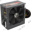 Блок питания Zalman ZM600-GSII <Black> 600W  ATX (24+2x4+2x6/8пин)
