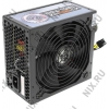 Блок питания Zalman ZM700-LX <Black> 700W  ATX (24+2x4+4x6/8пин)