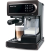 Кофеварка VITEK VT-1517 (BN) 1650 Вт. Резервуар для воды 1,5 л. Резервуара для молока 300 мл.