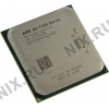 CPU AMD A6-7400K     (AD740KY) 3.5 GHz/2core/SVGA  RADEON R5/ 1Mb/65W/5  GT/s Socket FM2+