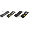 Kingston HyperX Beast <HX324C11T3K4/32> DDR3 DIMM 32Gb KIT 4*8Gb  <PC3-19200> CL11