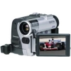 PANASONIC NV-GS55<SILVER> DIGITAL VIDEO CAMERA (MINIDV, 0.8MPX, 10XZOOM, ДУ, стерео, 2.5"LCD, SD-8MB, USB/DV)