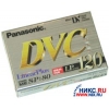 DIGITAL VIDEO CASSETTE MINIDV  PANASONIC <AY-DVM80EF>  SP 80MIN/LP 120MIN