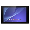Планшетный ПК SONY Xperia Z2 Tablet (SGP521RU/W.RU3) White 16Gb 10.1" LTE 10.1" IPS 1920*1200, 2.3GHz Quad/3Gb/16Gb/LTE/WiFi/BT/cam/6000mAh/Android 4.