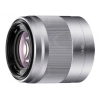 Объектив Sony Alpha SEL-50 F1.8 [SEL50F18B.AE] для зеркальной системы Alpha (E-Mount)