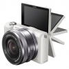 Фотоаппарат SONY ILCE-5000LW White  <20.1Mp,SDXC, Wi-Fi, NFC> ['ILCE5000LW.CEC]
