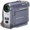 SONY DCR-HC30E<BLUE> DIGITAL HANDYCAM VIDEO CAMERA (MINIDV, 0.8MPX, 10XZOOM, ДУ, стерео, 2.5LCD, 8MB MS, USB/DV)