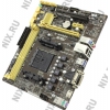 ASUS A88XM-E (RTL) SocketFM2+ <AMD A88X>PCI-E Dsub+DVI+HDMI GbLAN SATA RAID  MicroATX 2DDR3