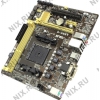 ASUS A58M-E (RTL) SocketFM2+ <AMD A58>PCI-E Dsub+DVI GbLAN SATARAID  MicroATX 2DDR-3